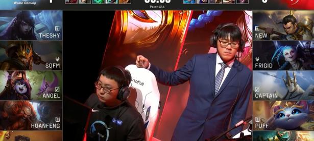 TheShy爆冷击败曼联，挺进下一轮引爆全场！的简单介绍